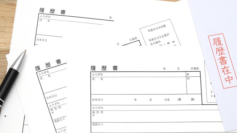 転職活動はつらくなりがち